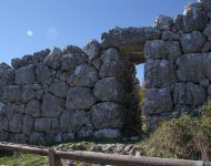 Pallano mura megalitiche